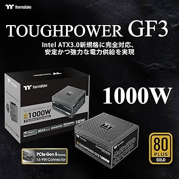 thermaltake TOUGHPOWER GF1 1000W 電源ユニット Amazon | Thermaltake TOUGHPOWER GT 750W ATX 3.1/PCI Express